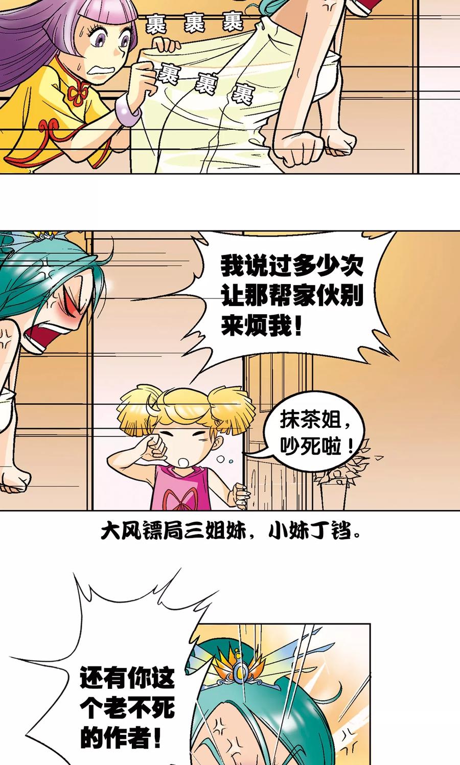 9.jpg