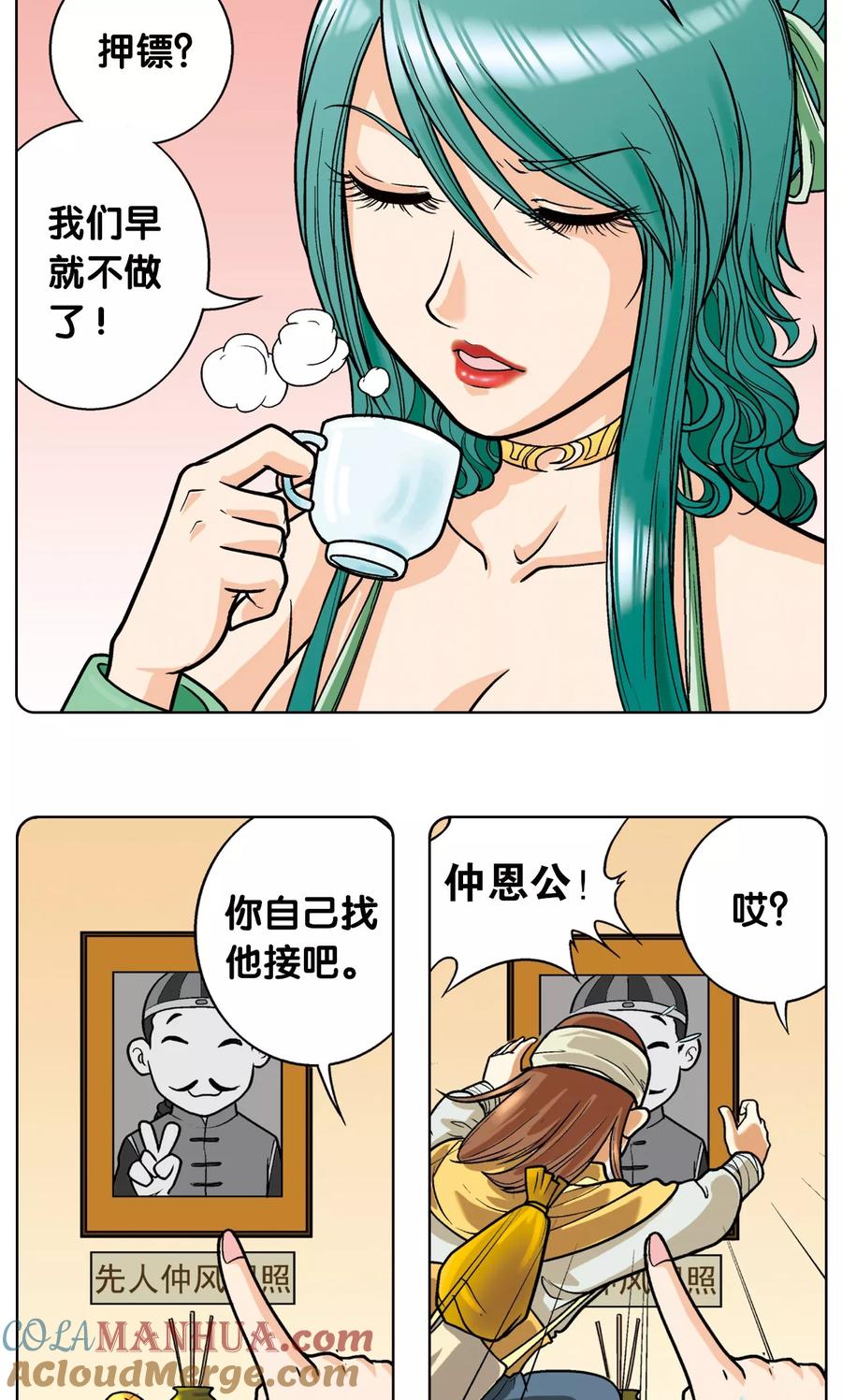 49.jpg