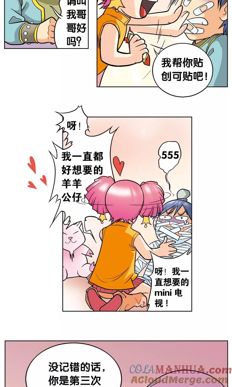 25.jpg