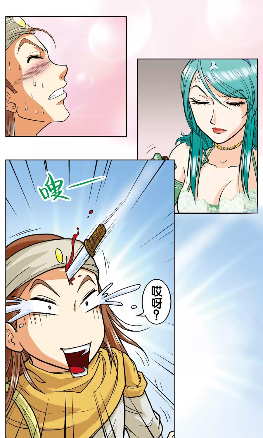 32.jpg