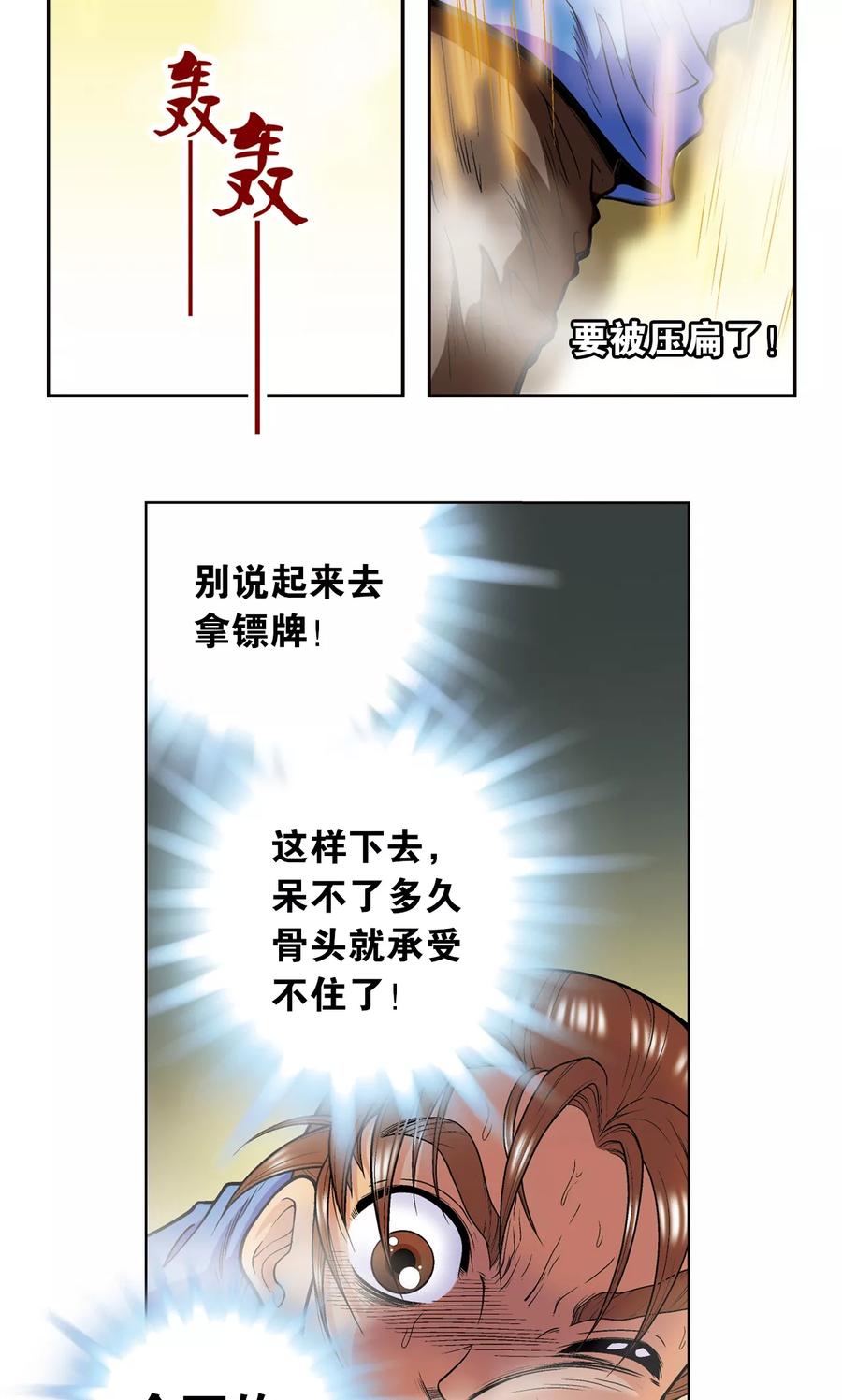 11.jpg