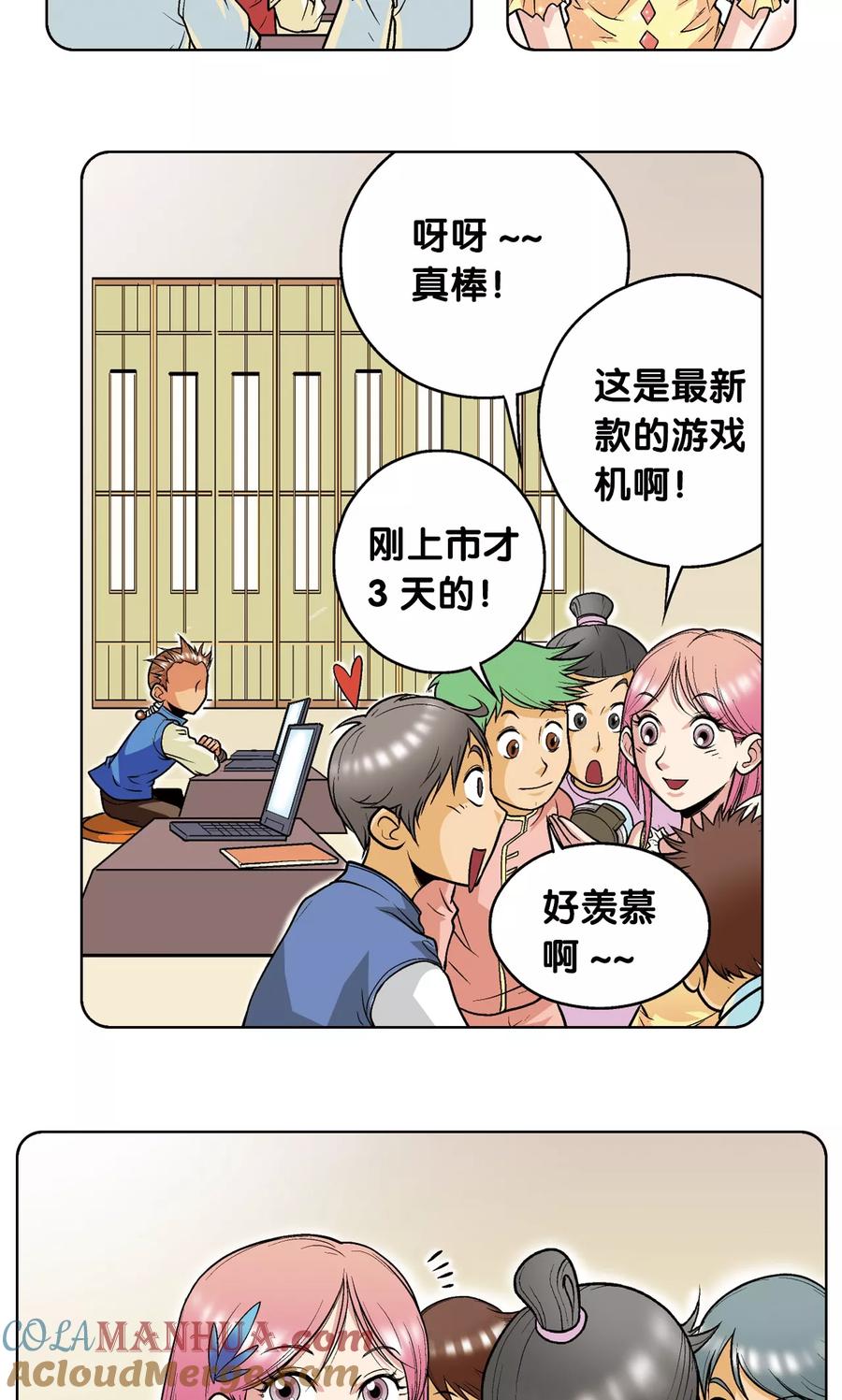 7.jpg