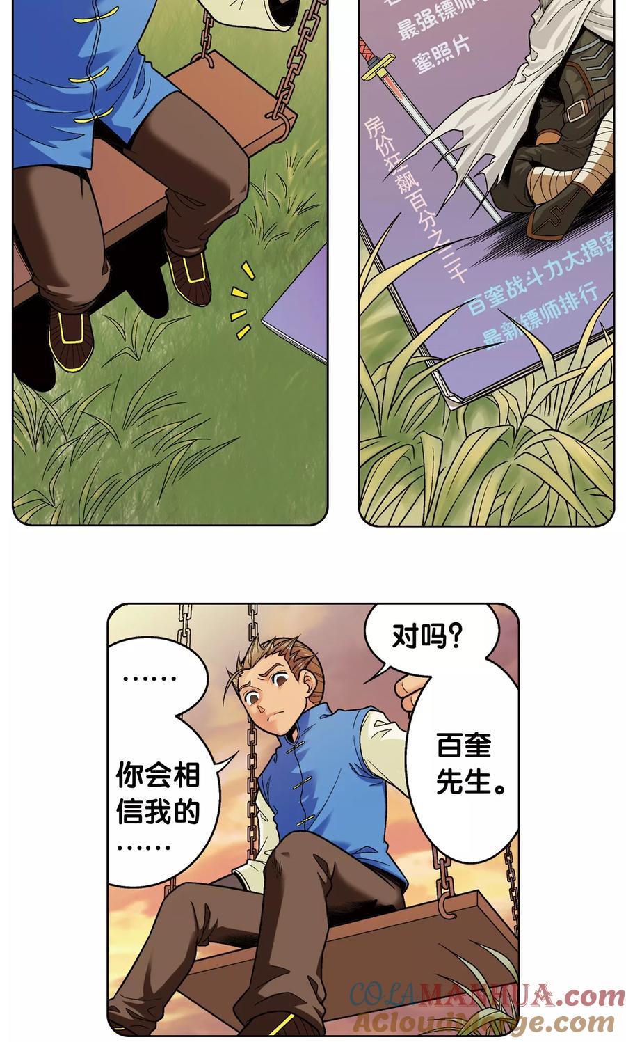 16.jpg