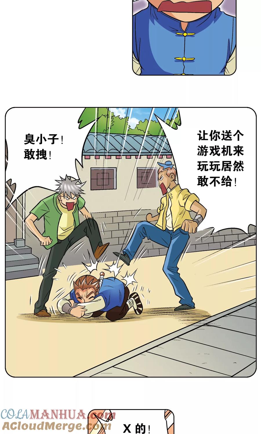 10.jpg