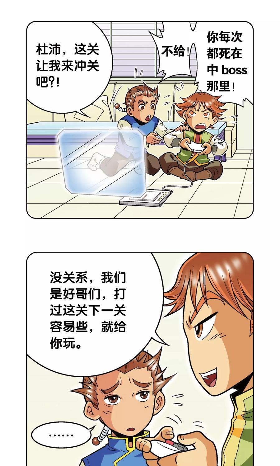 5.jpg