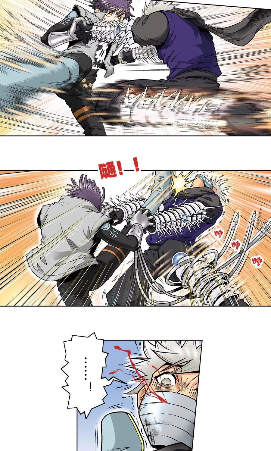 39.jpg