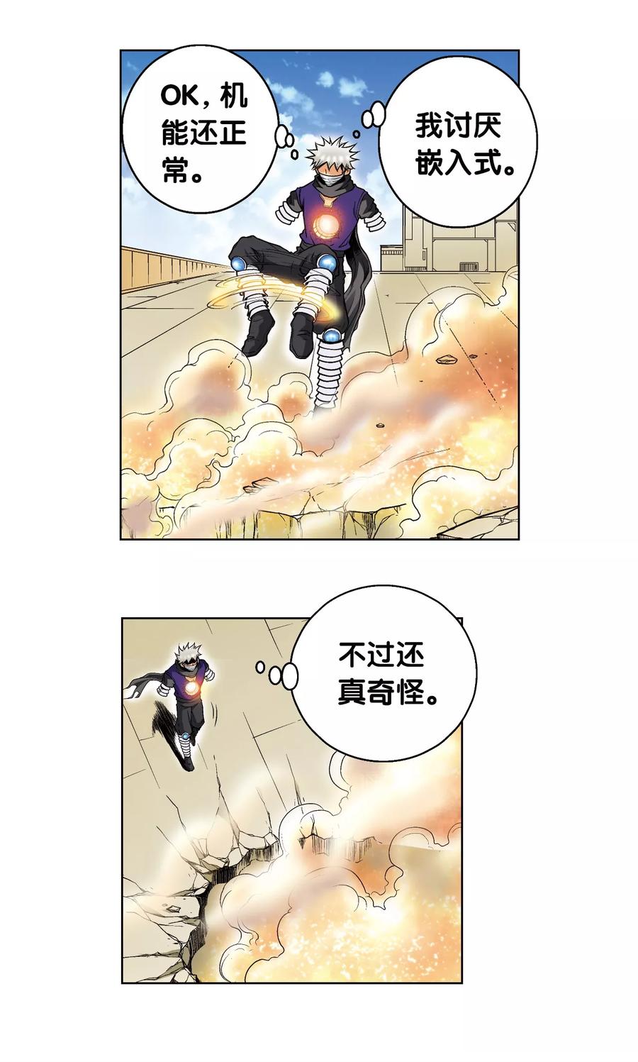 6.jpg