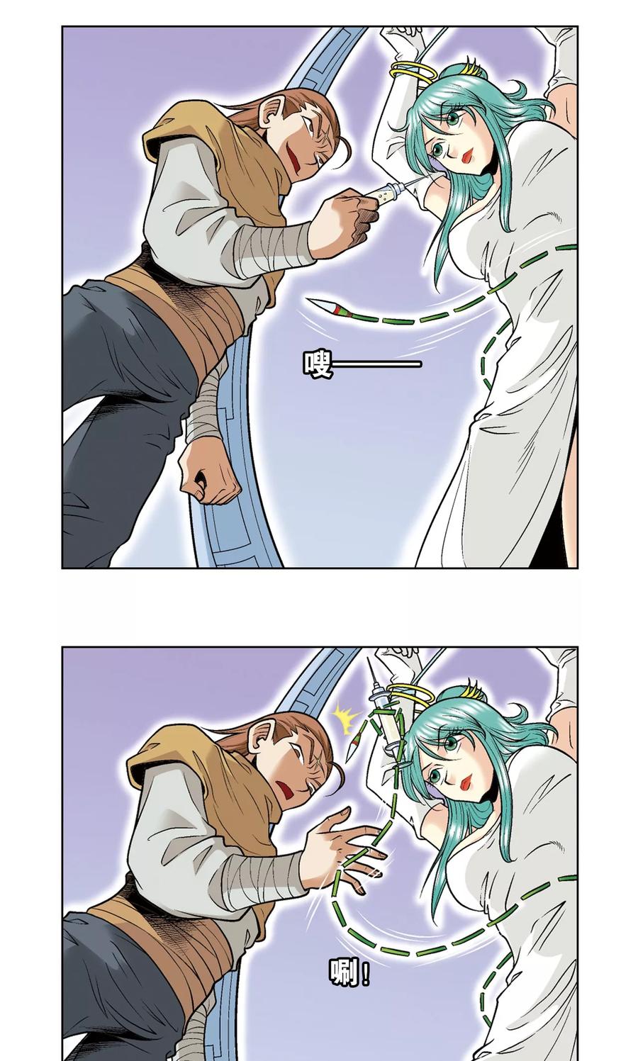 20.jpg