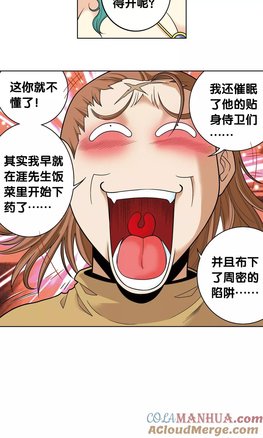 28.jpg