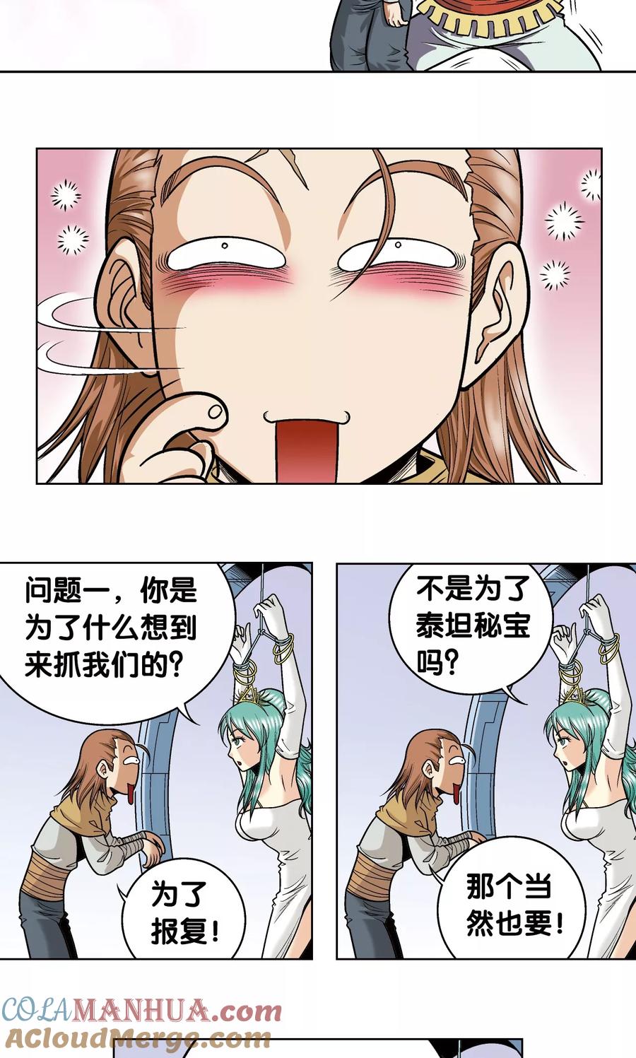 25.jpg