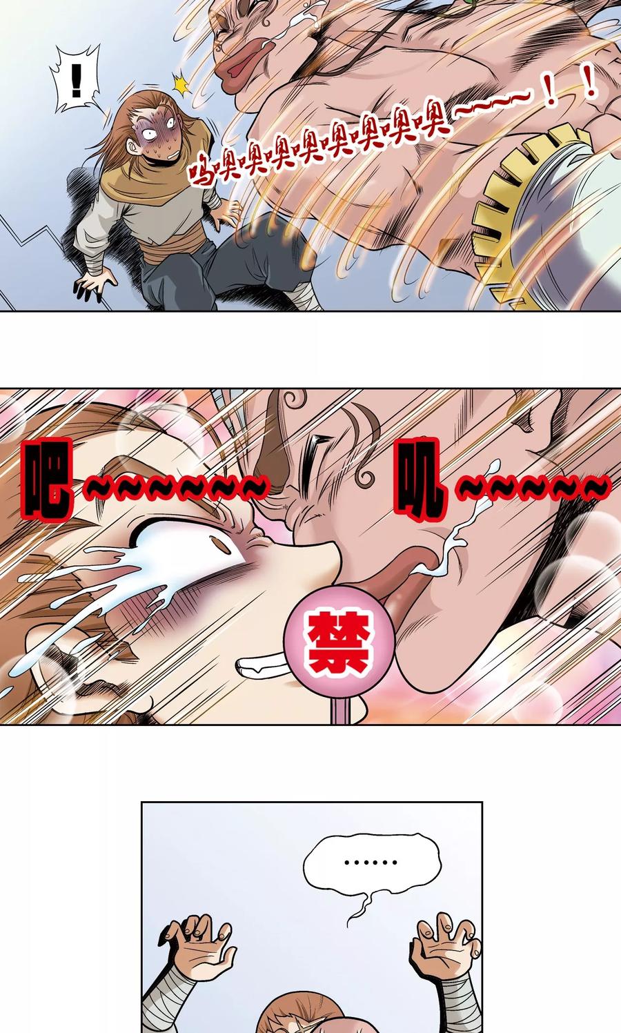 12.jpg