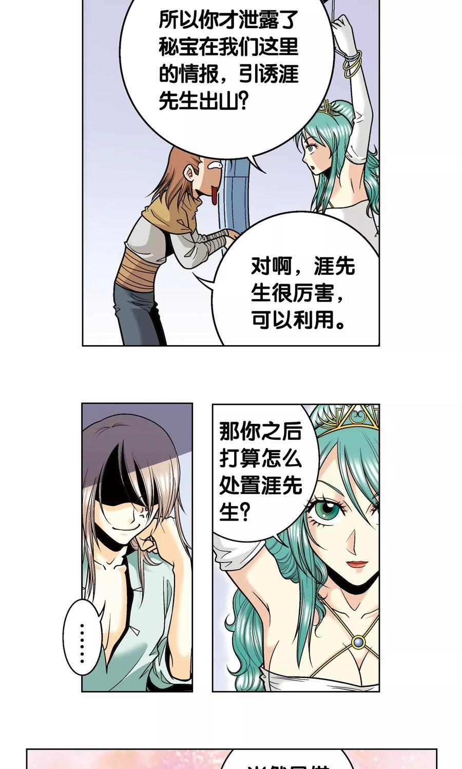 26.jpg