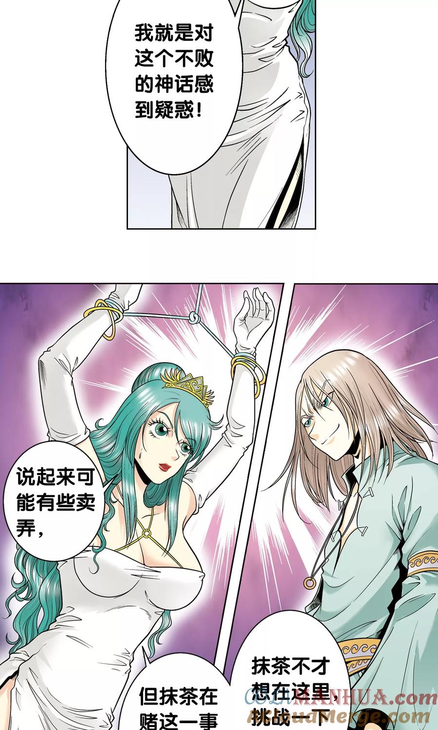 37.jpg