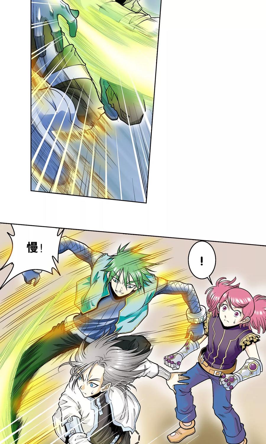 3.jpg