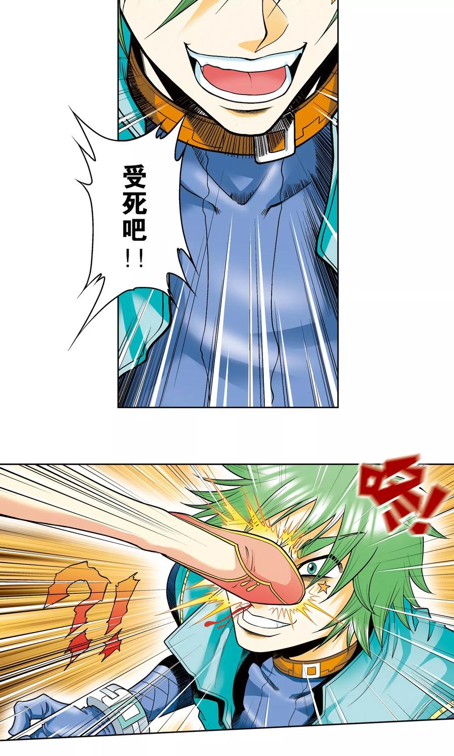 9.jpg