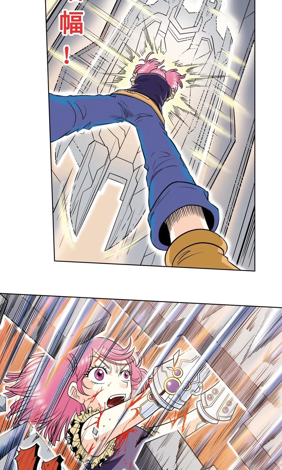 39.jpg