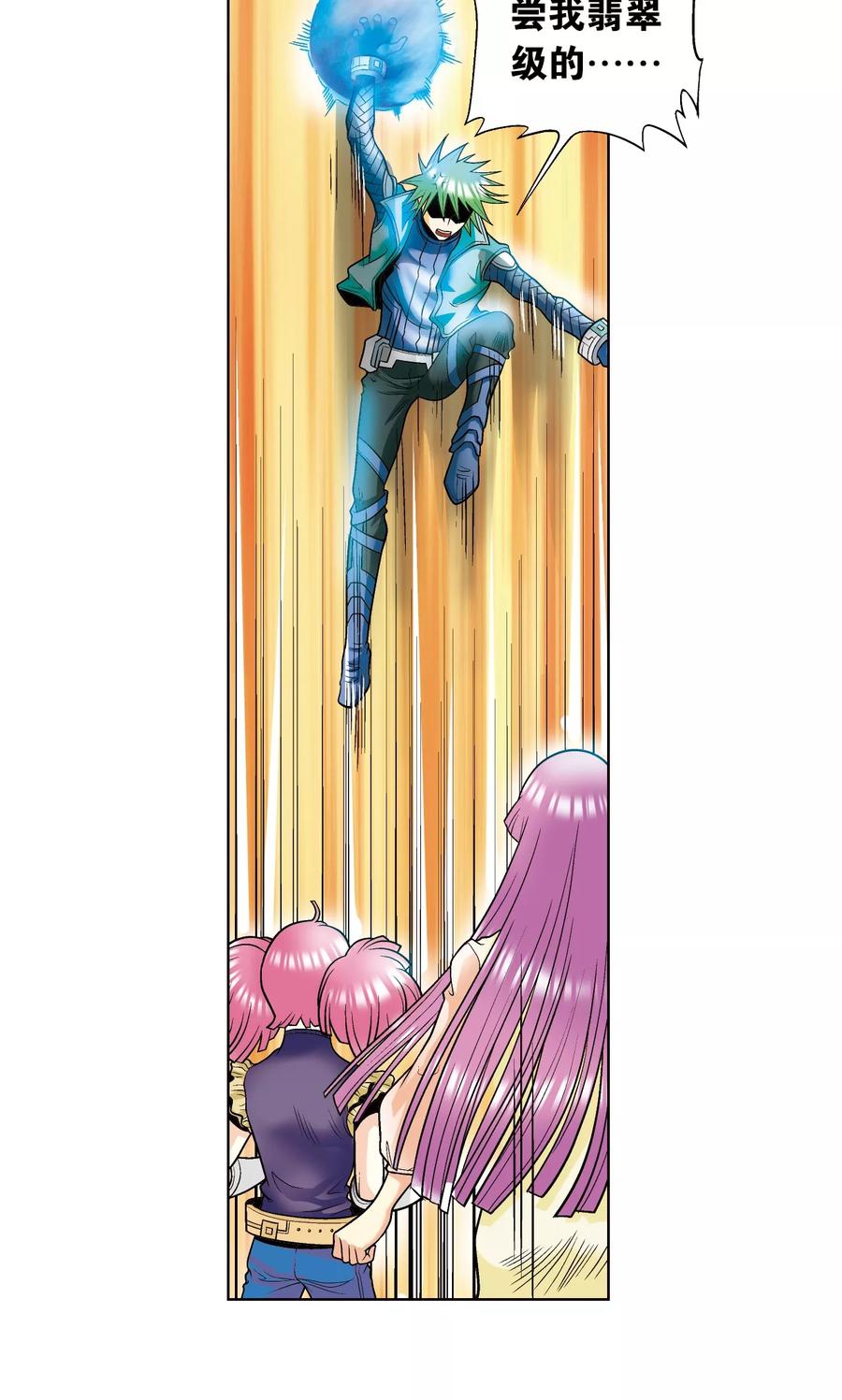 14.jpg
