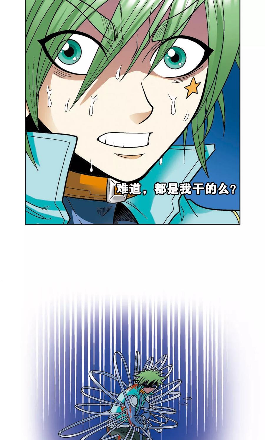 47.jpg