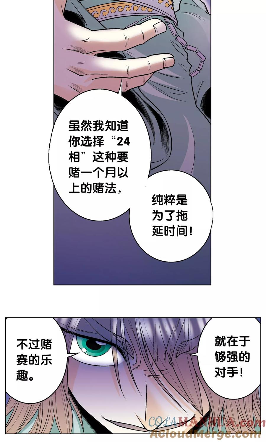 16.jpg