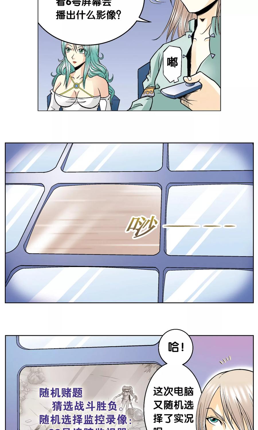 18.jpg
