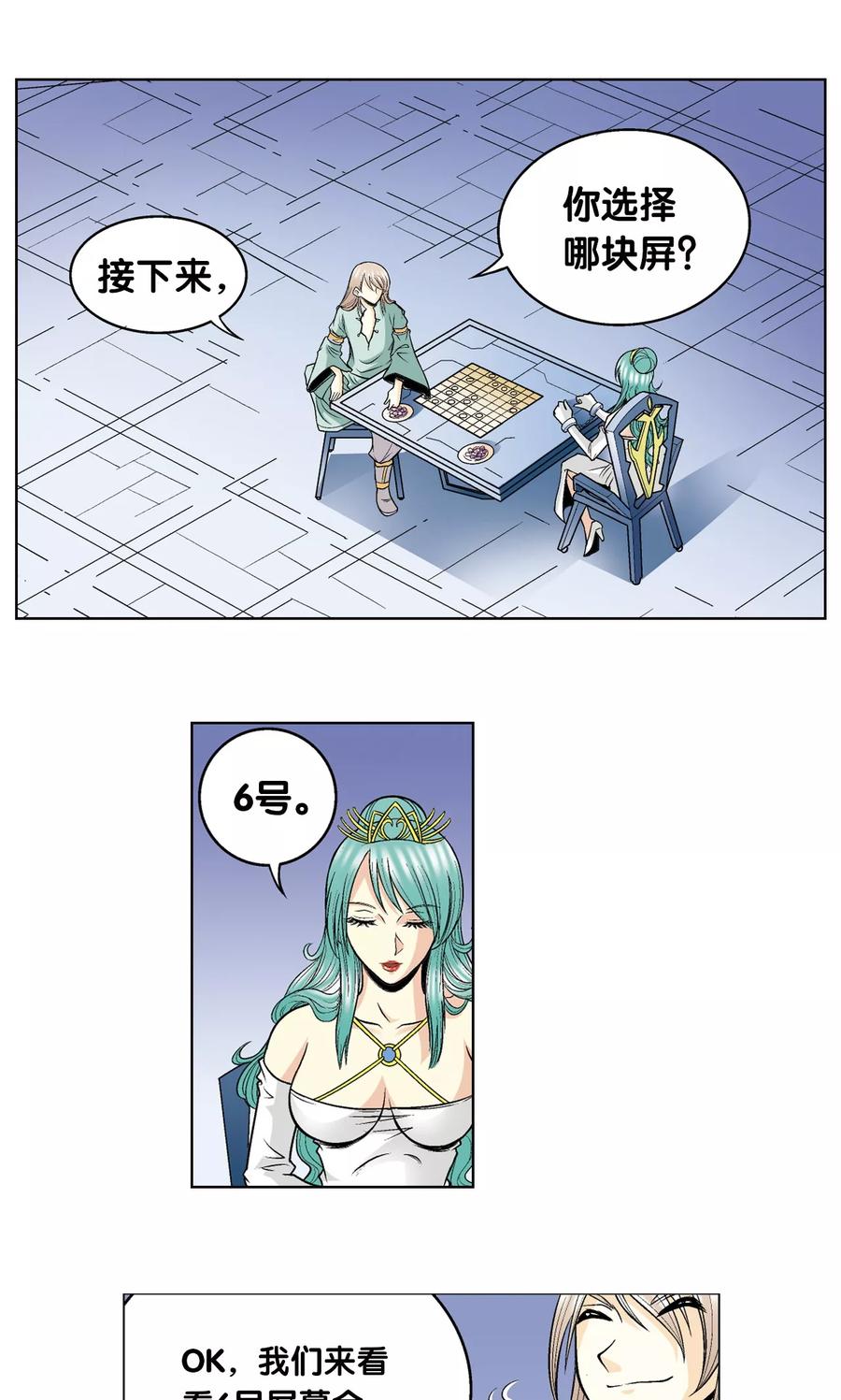 17.jpg