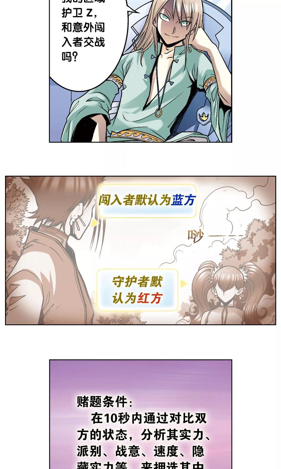 20.jpg
