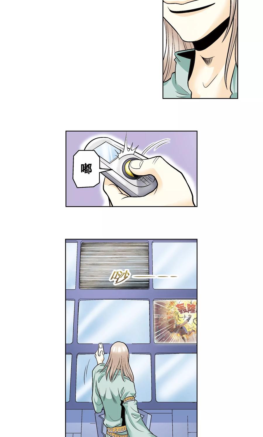 53.jpg