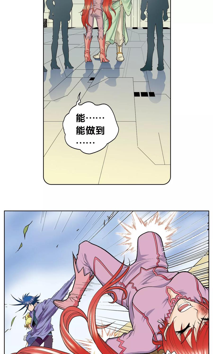 38.jpg