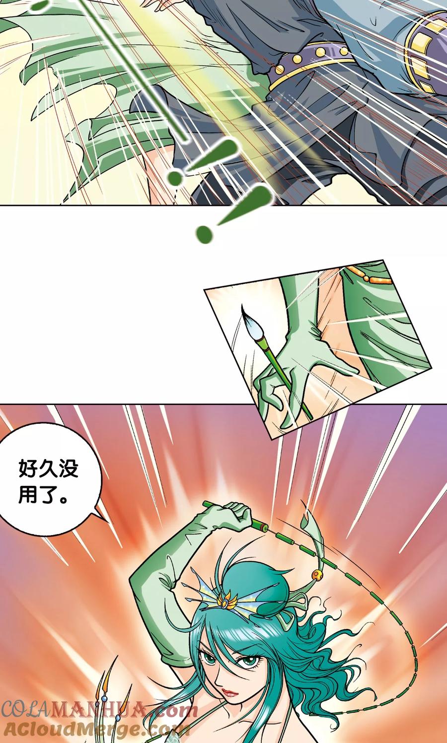 4.jpg