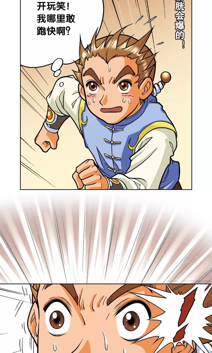 8.jpg