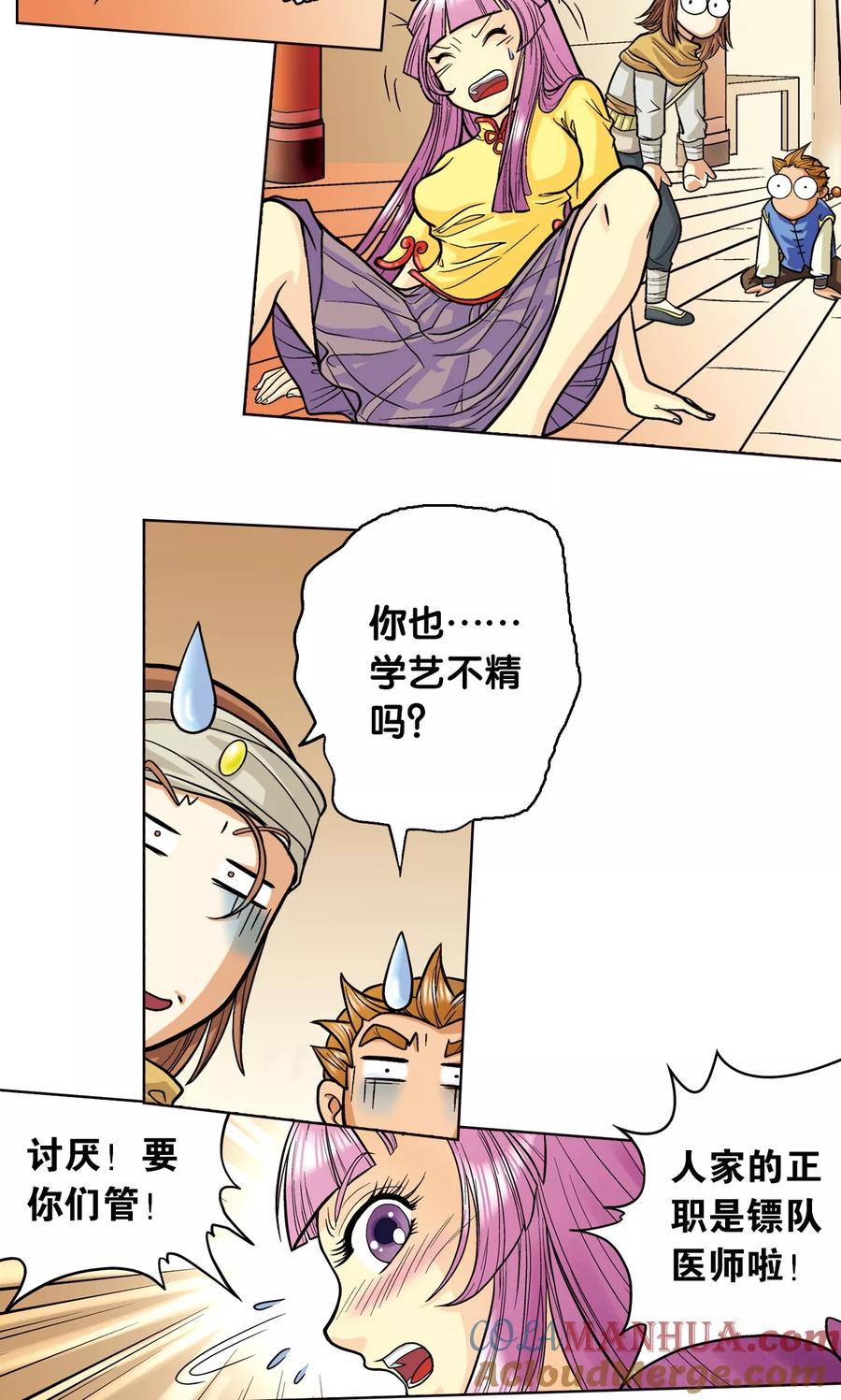 16.jpg