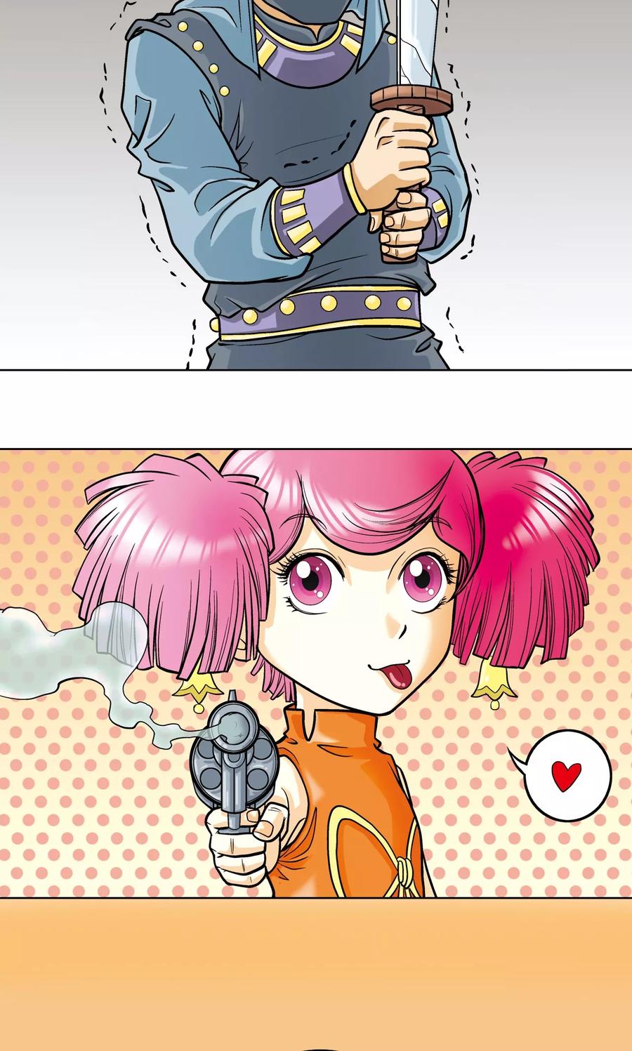 23.jpg