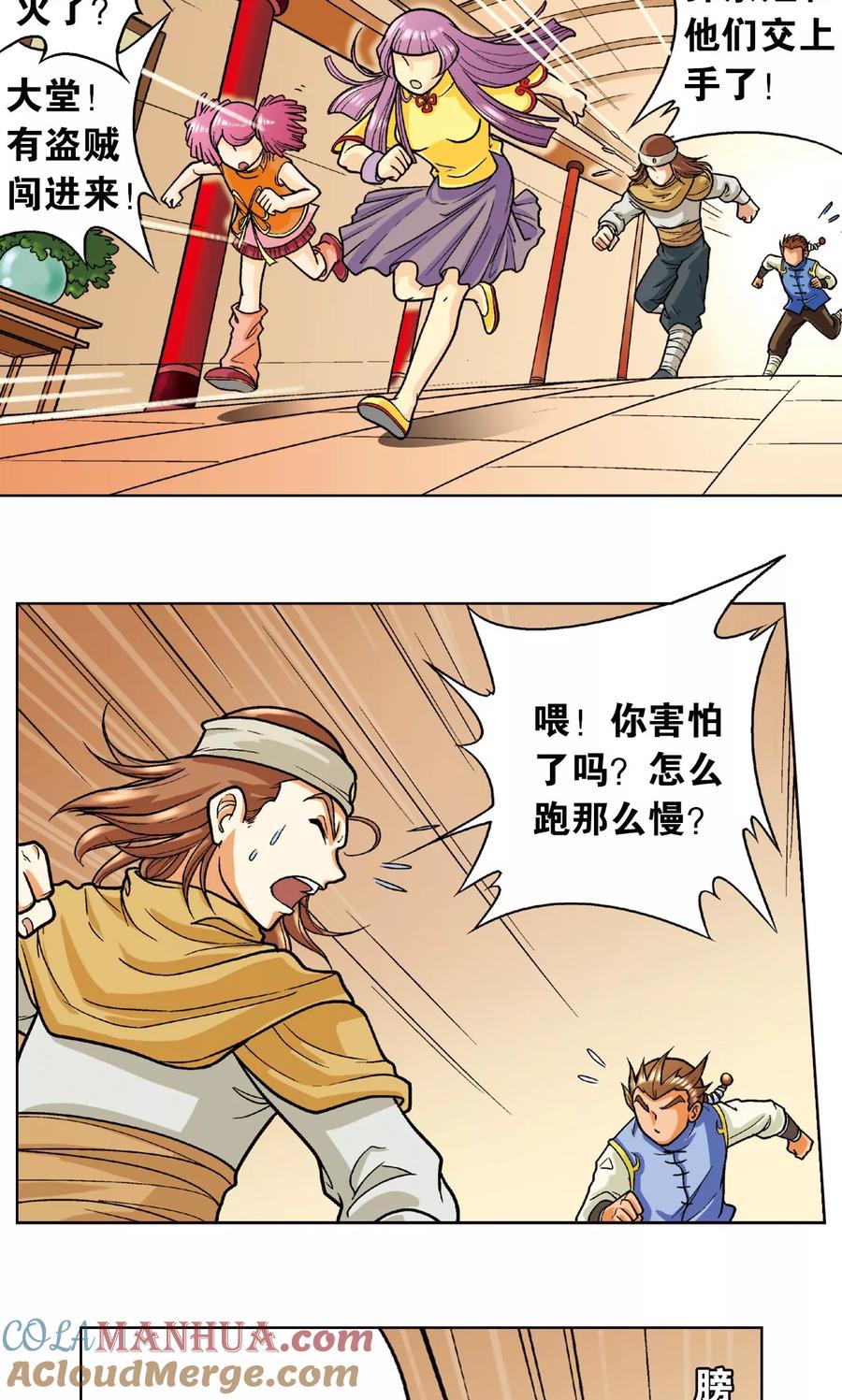 7.jpg