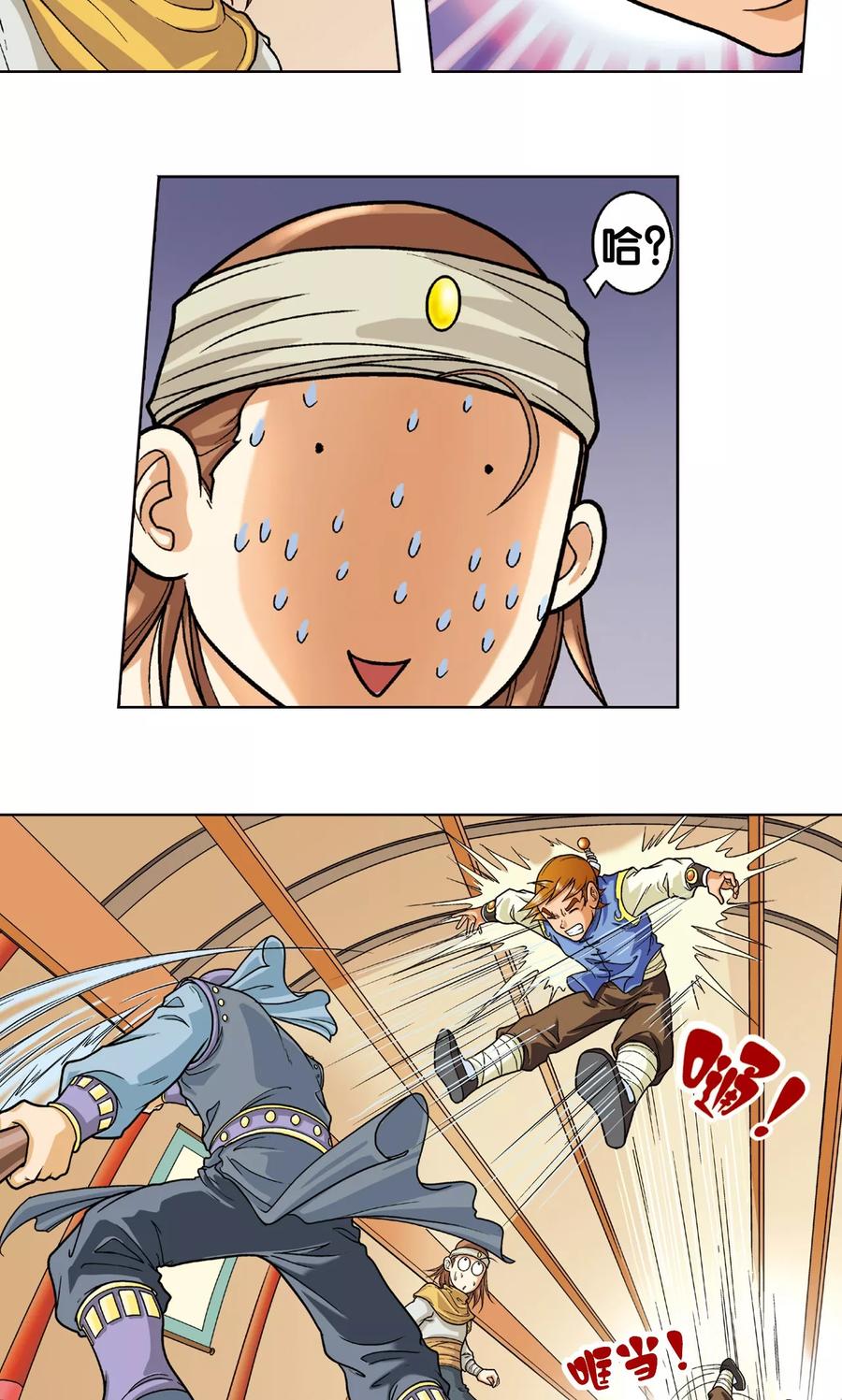 12.jpg