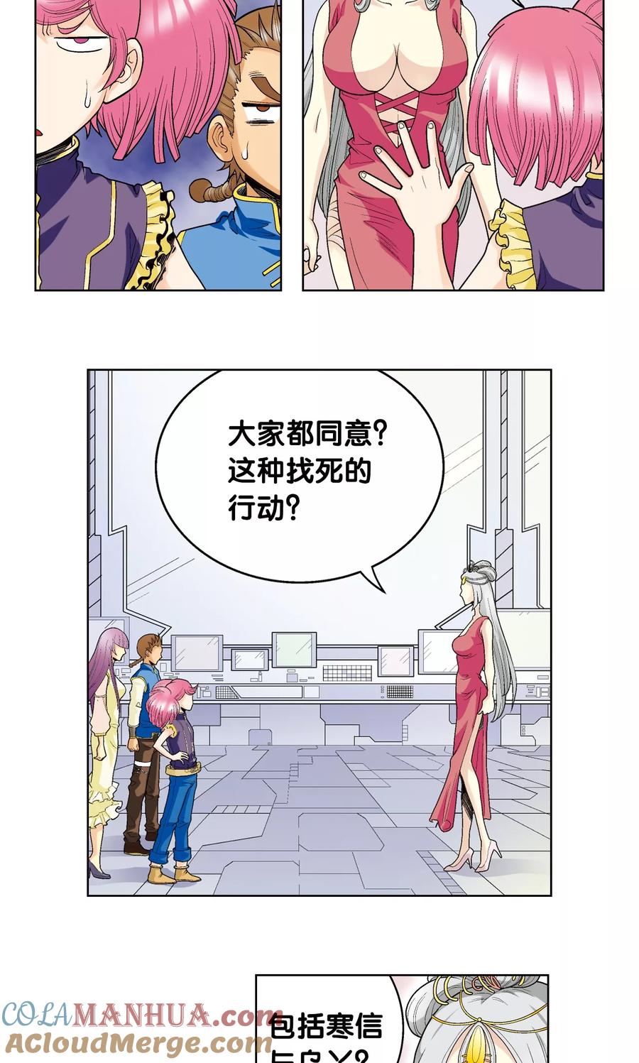 7.jpg