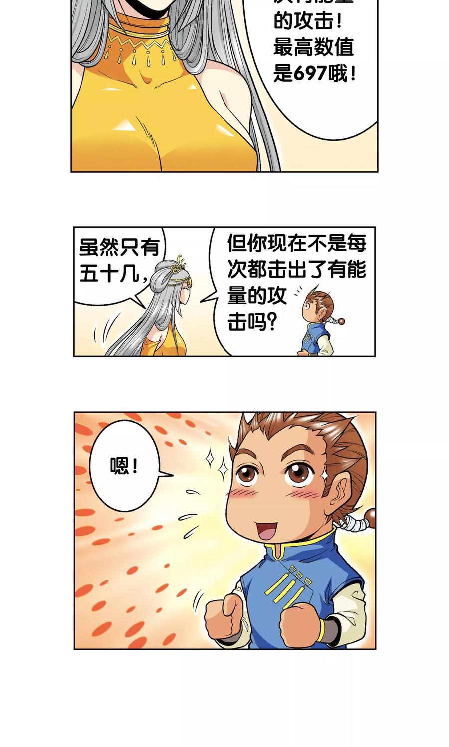 14.jpg