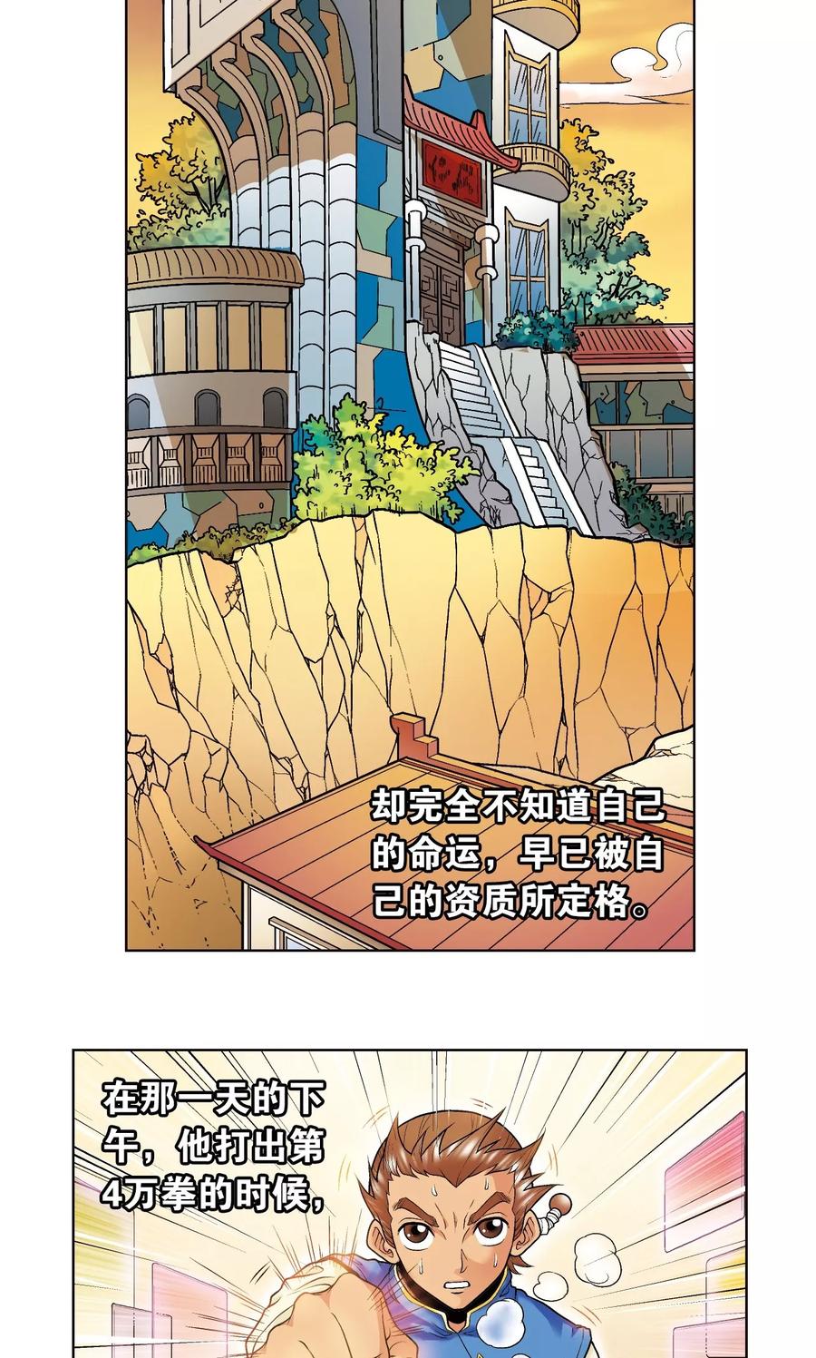 26.jpg