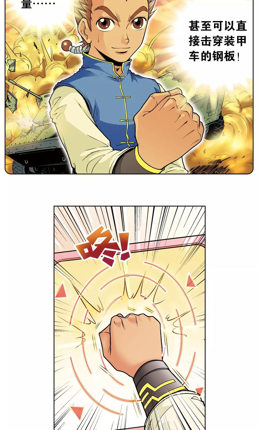 6.jpg
