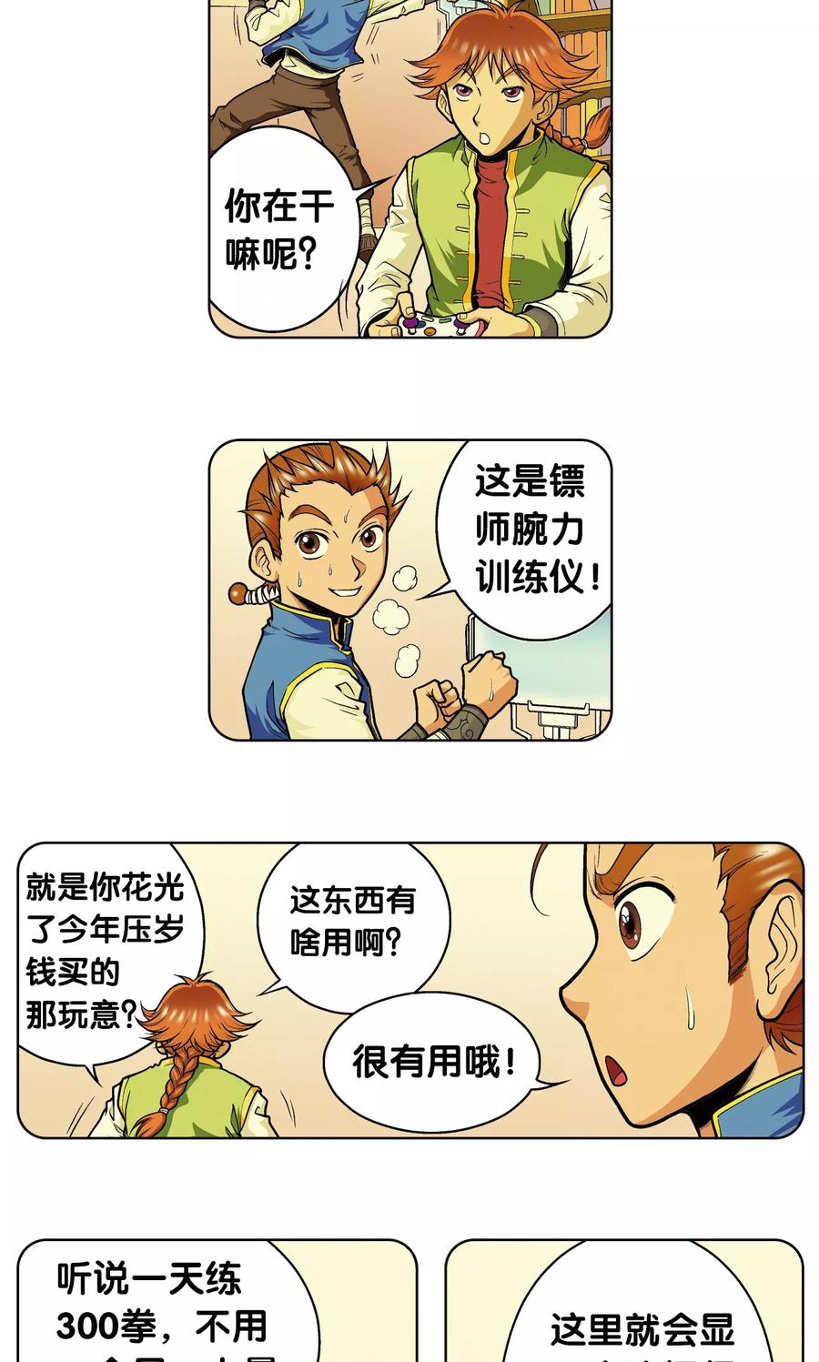 3.jpg