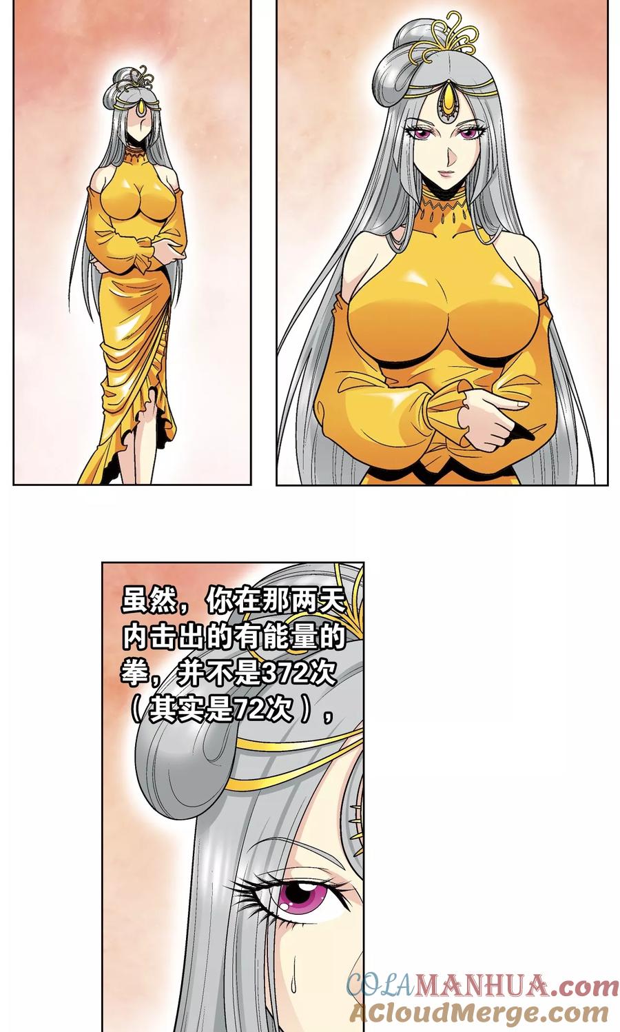 16.jpg