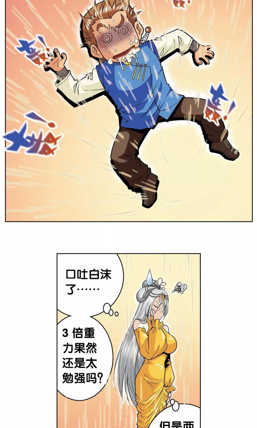 38.jpg