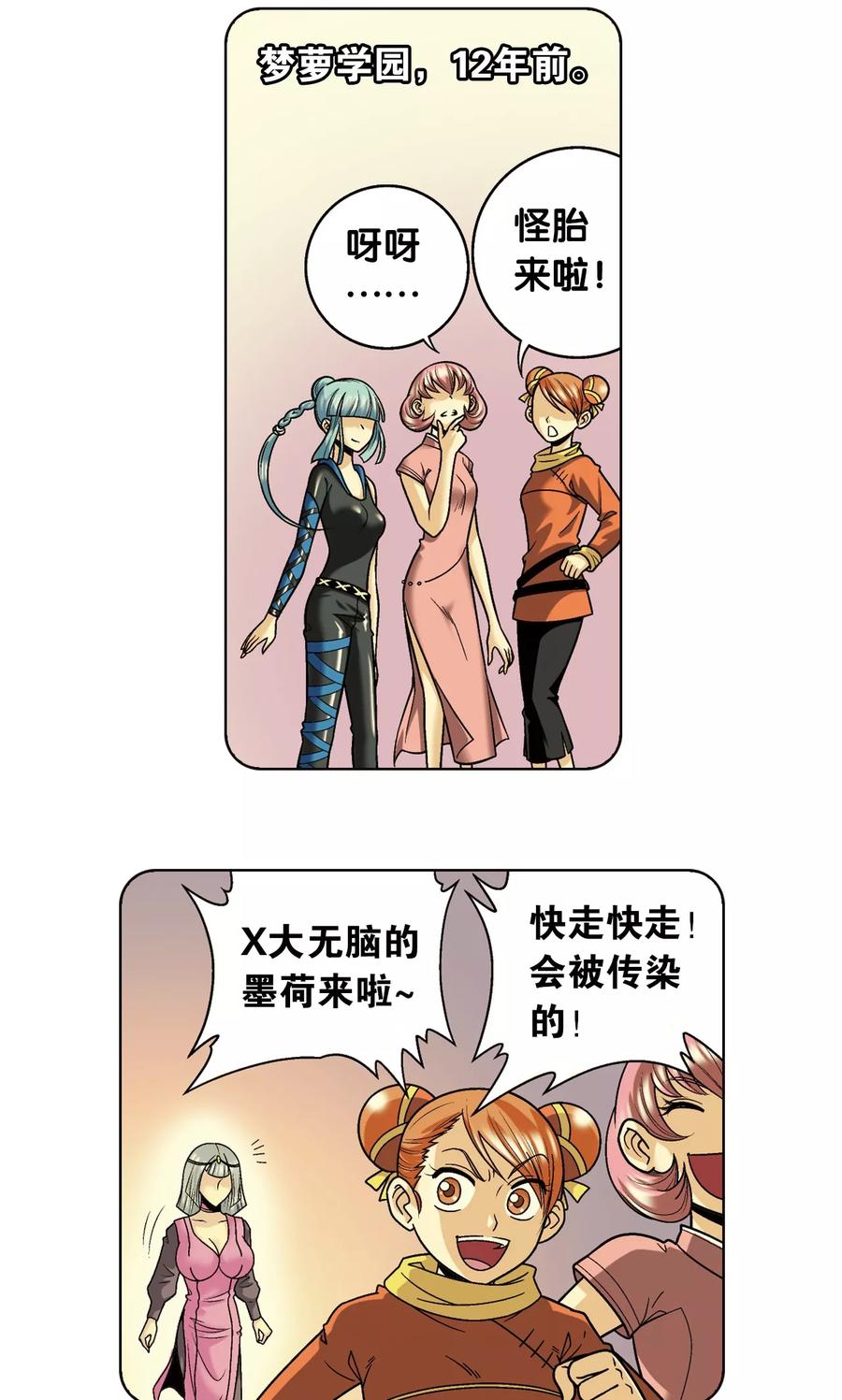 29.jpg