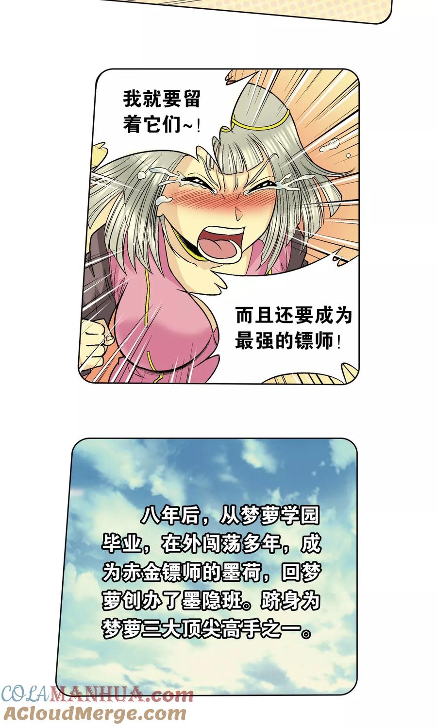 34.jpg