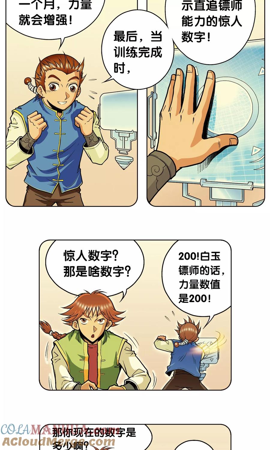 4.jpg