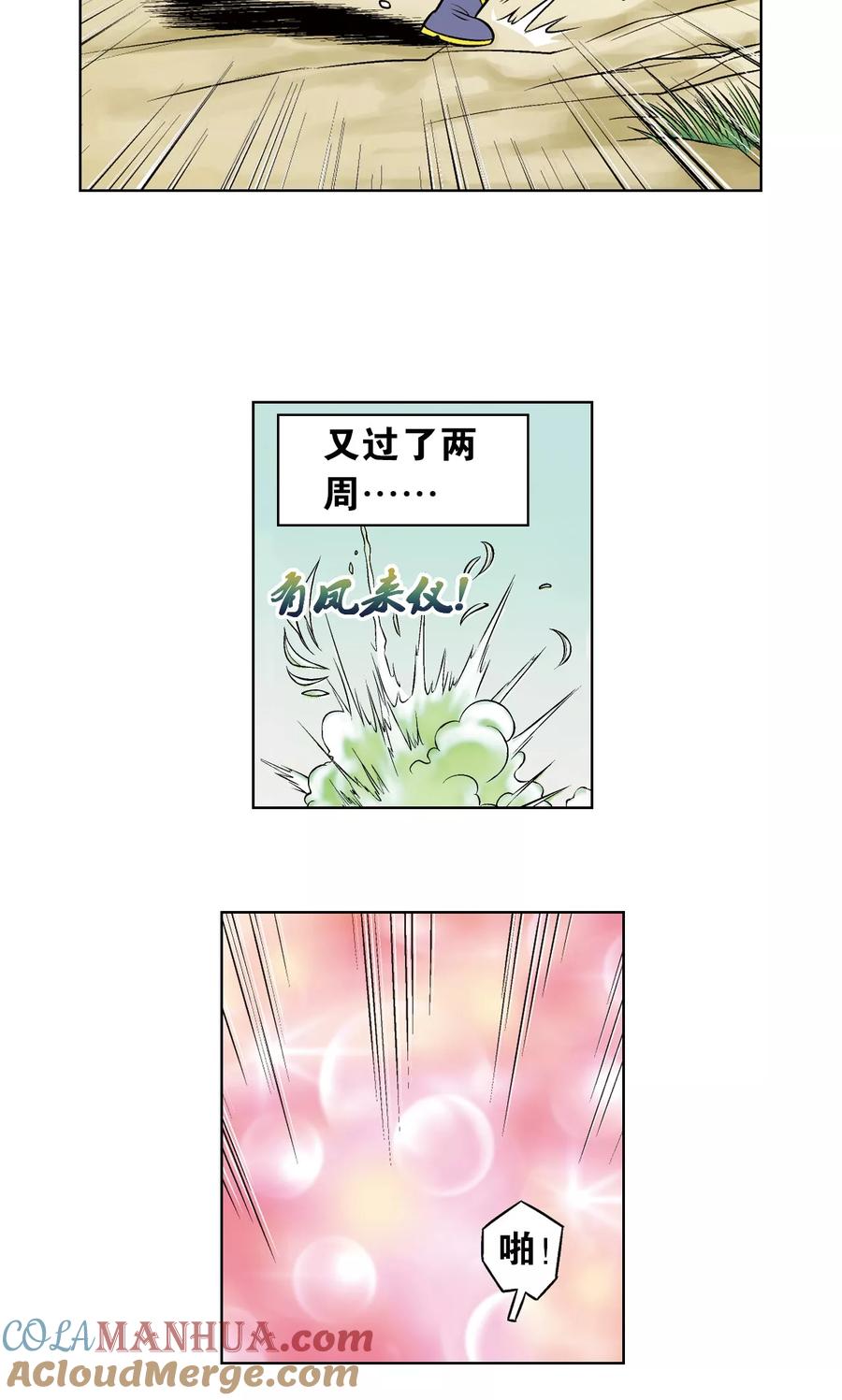 34.jpg