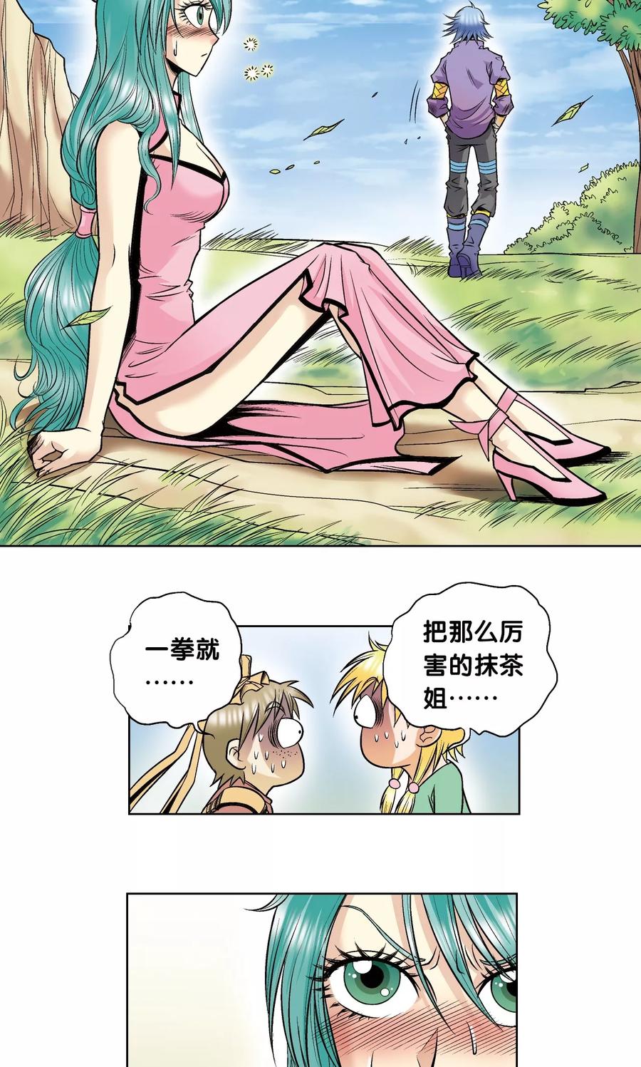 24.jpg
