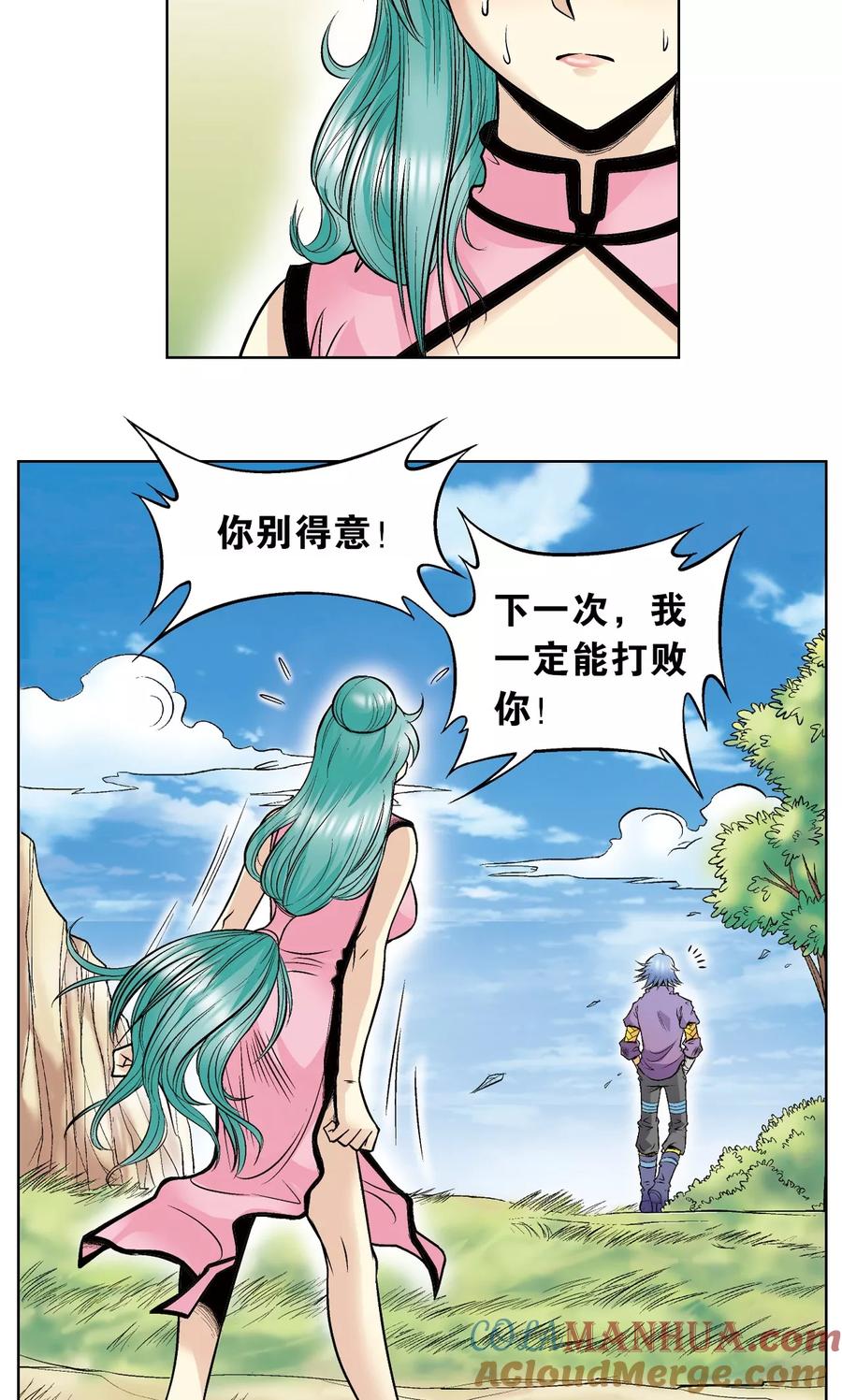 25.jpg