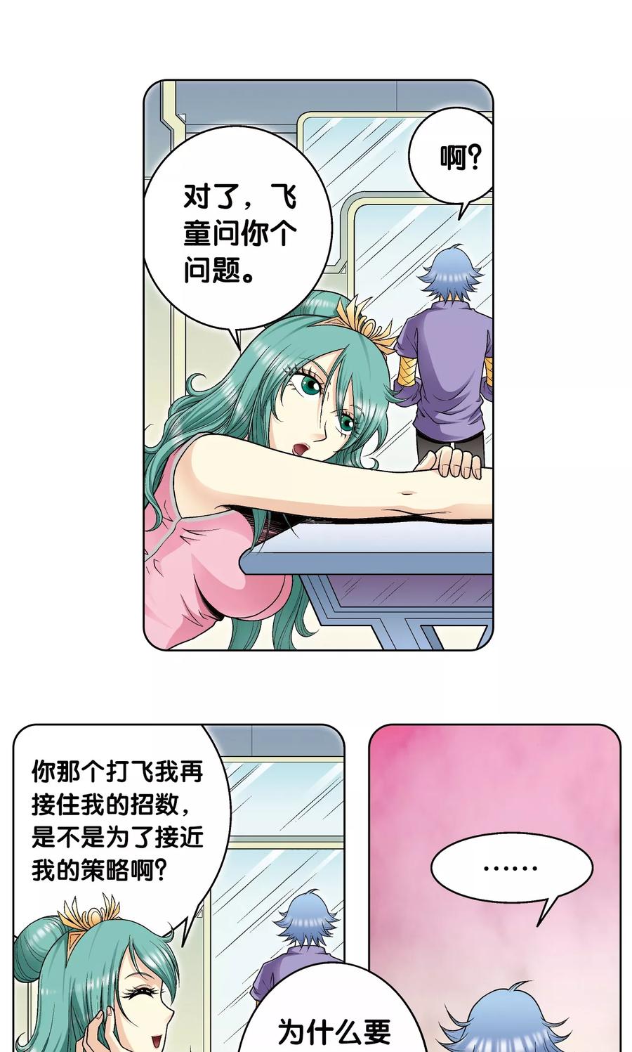 59.jpg