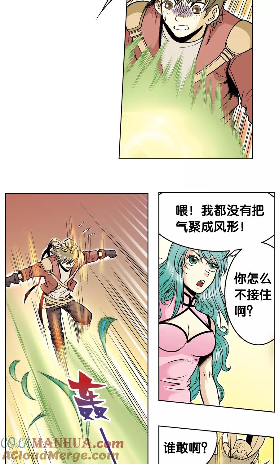 4.jpg