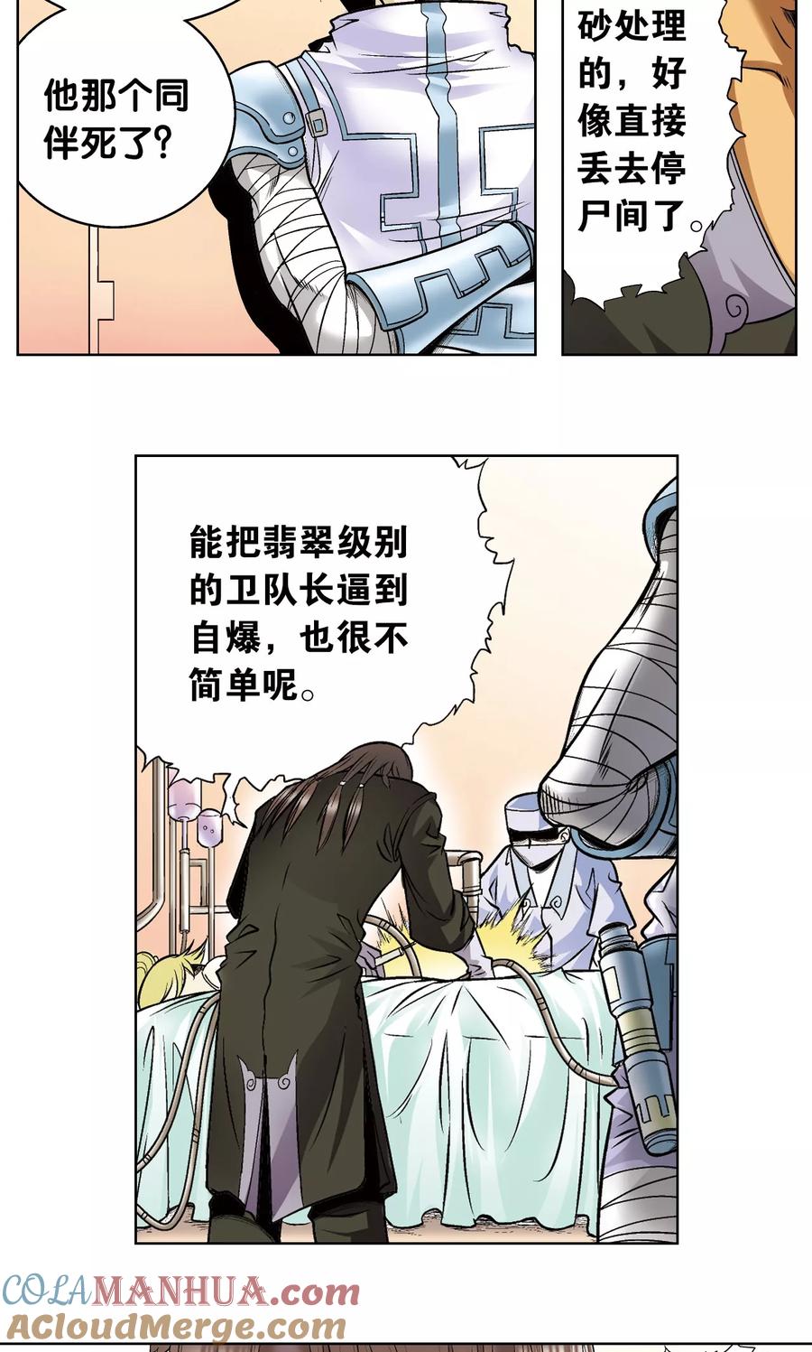 30.jpg